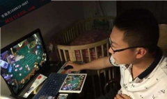 揭秘龙虎公式概率稳赢技巧和实战打法